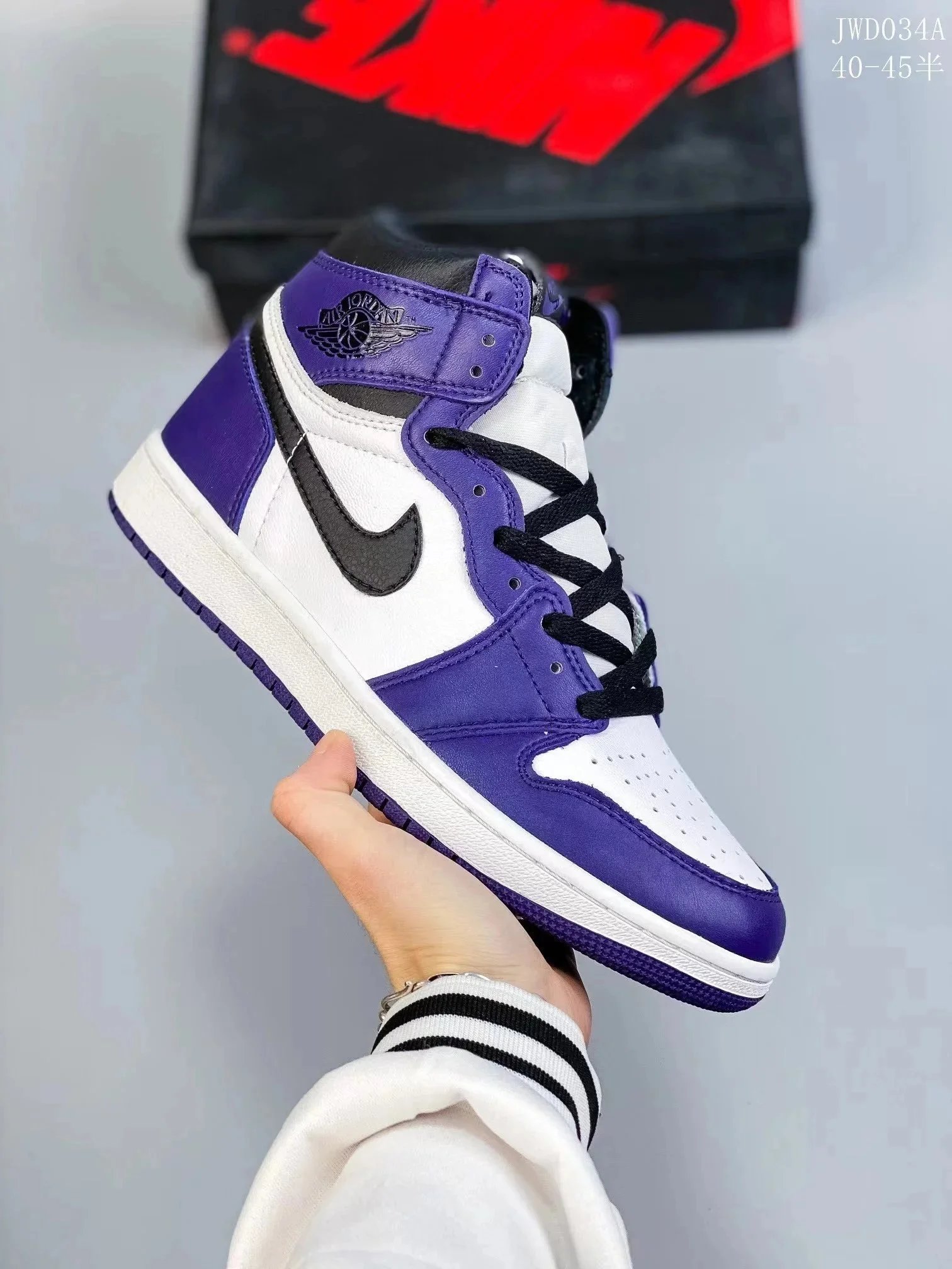 Air Jordan 1 High Basketball Shoes photo 2