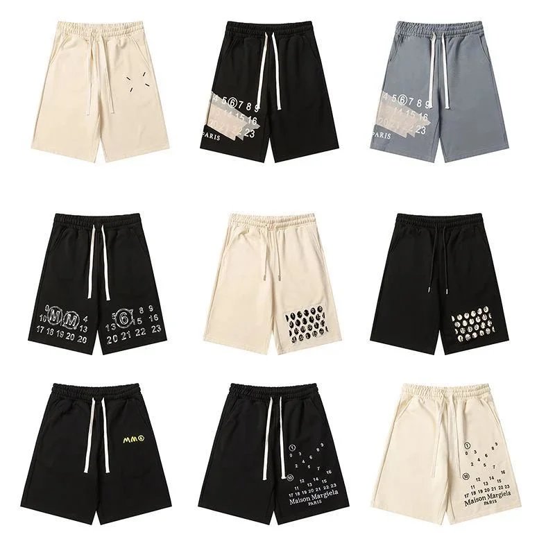 MM6 Maison Margiela Digital Embroidery Shorts