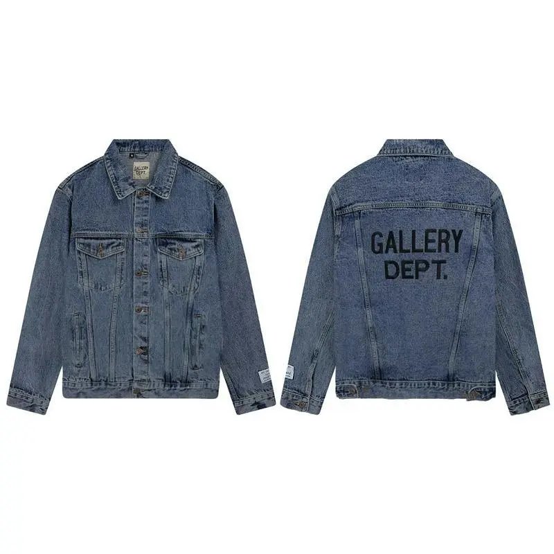 Embroidered Ripped Denim Jacket photo 3