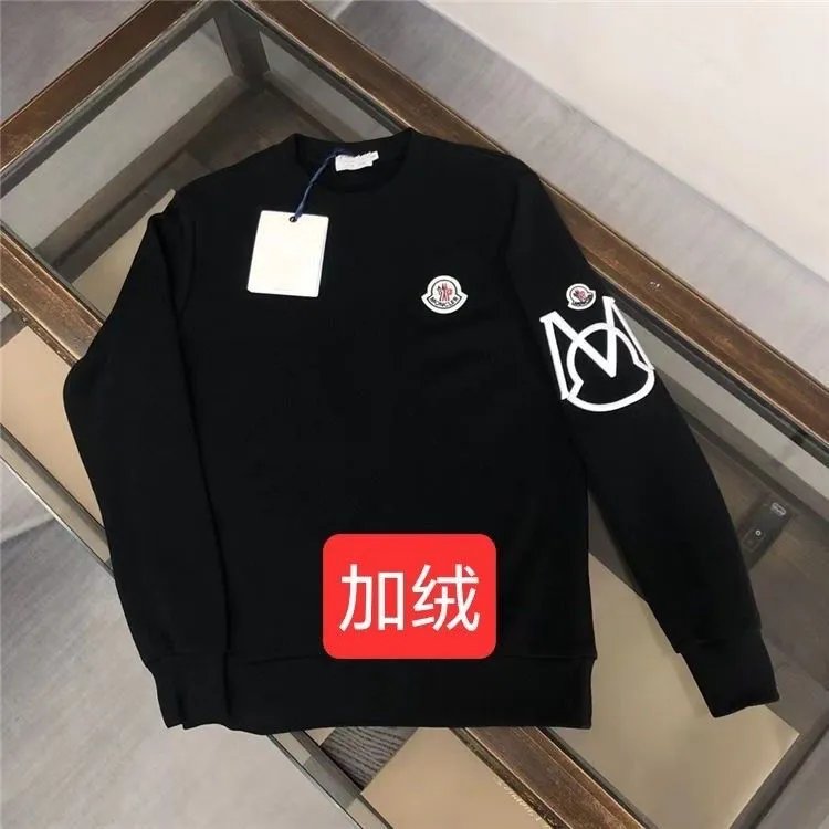 Embroidered Print Hoodie photo 5