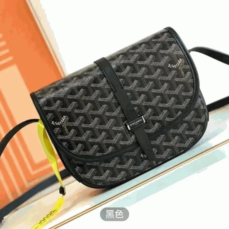 Messenger Bag 22x16x7cm
