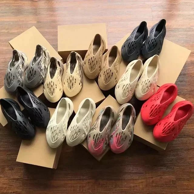 Yeezy Pool Slide