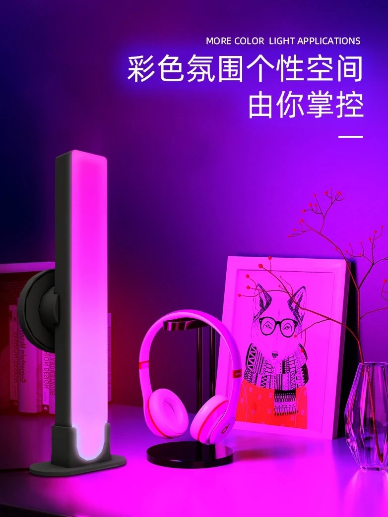 电子产品10005WD
