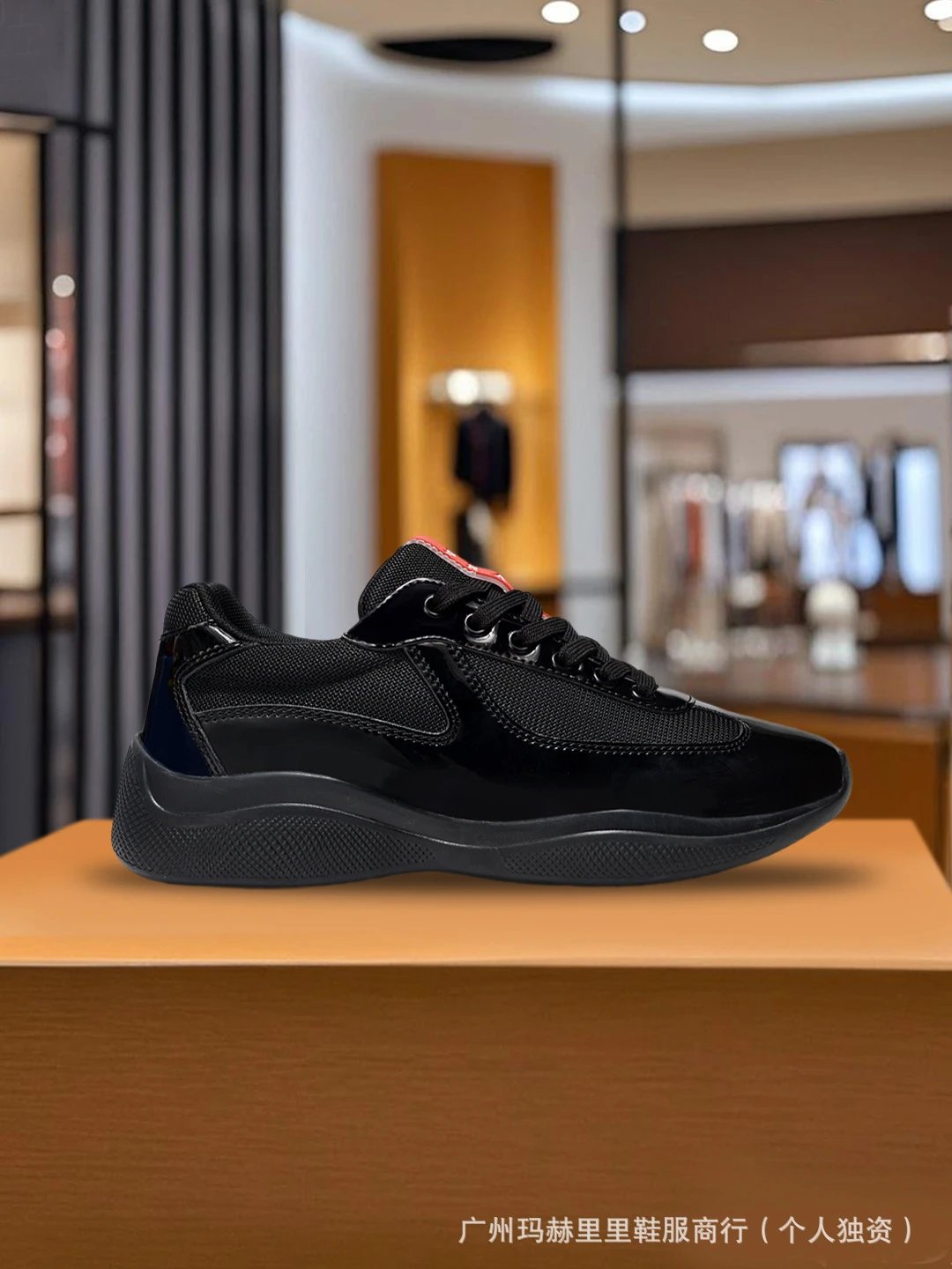 P's - All Black