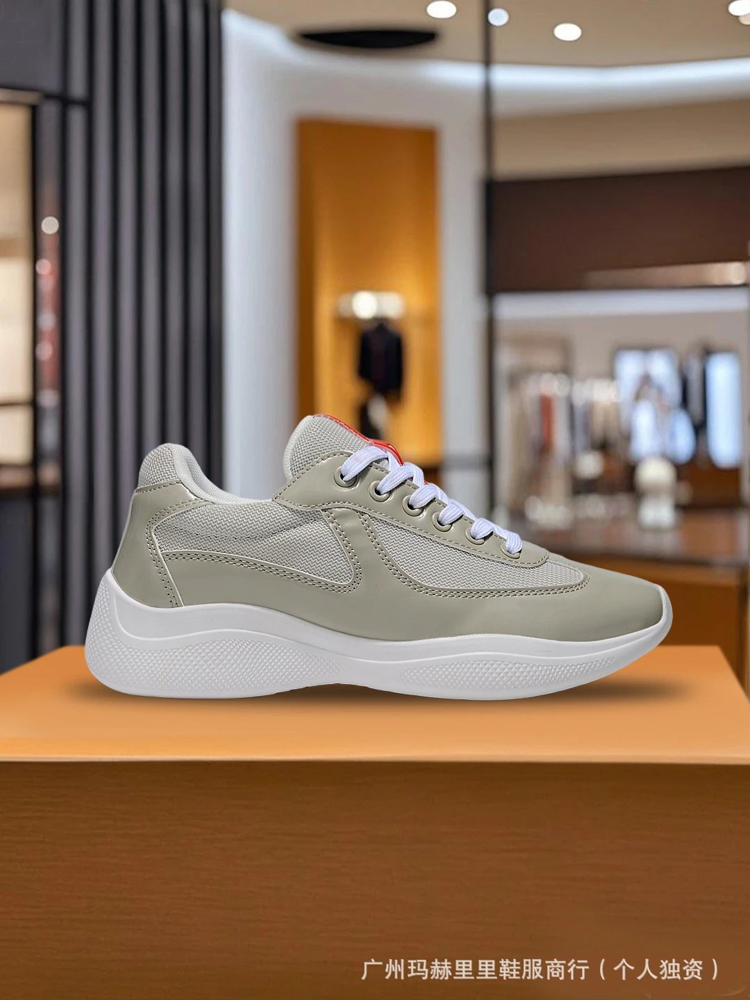 P's Gray