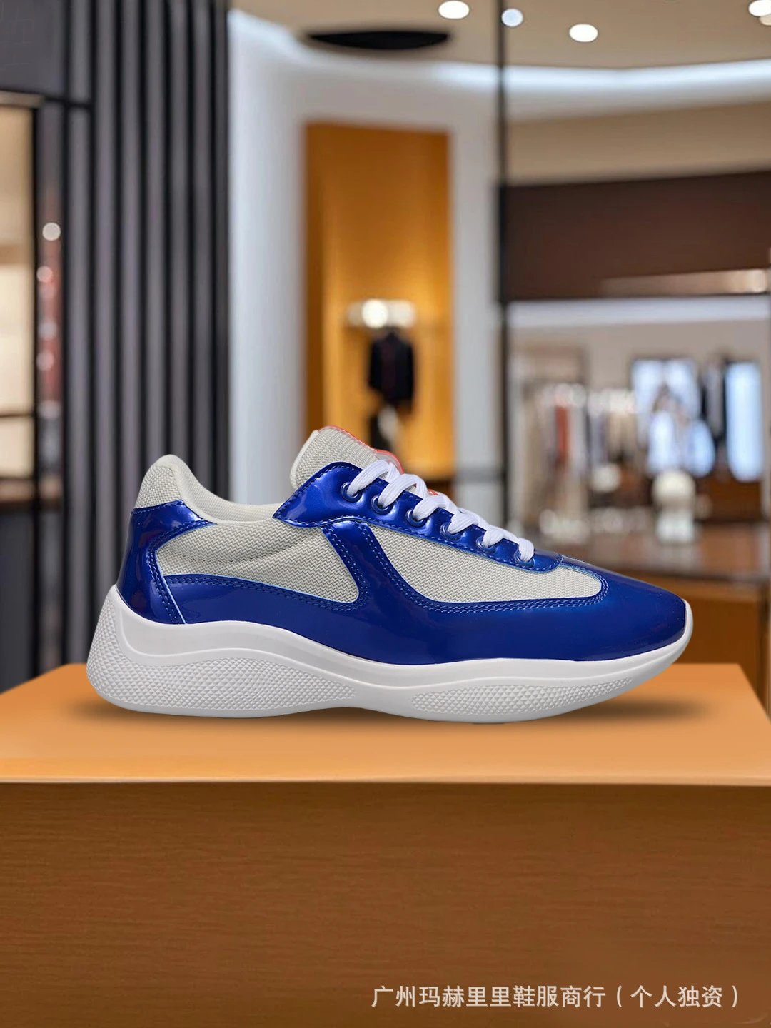 P's - Blue