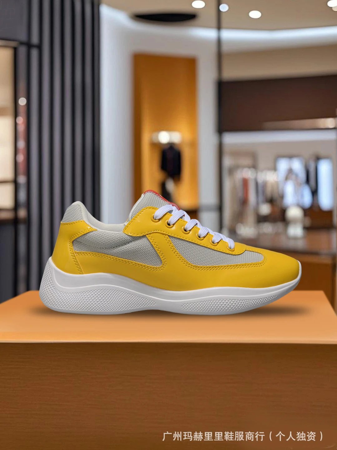 P's - Yellow