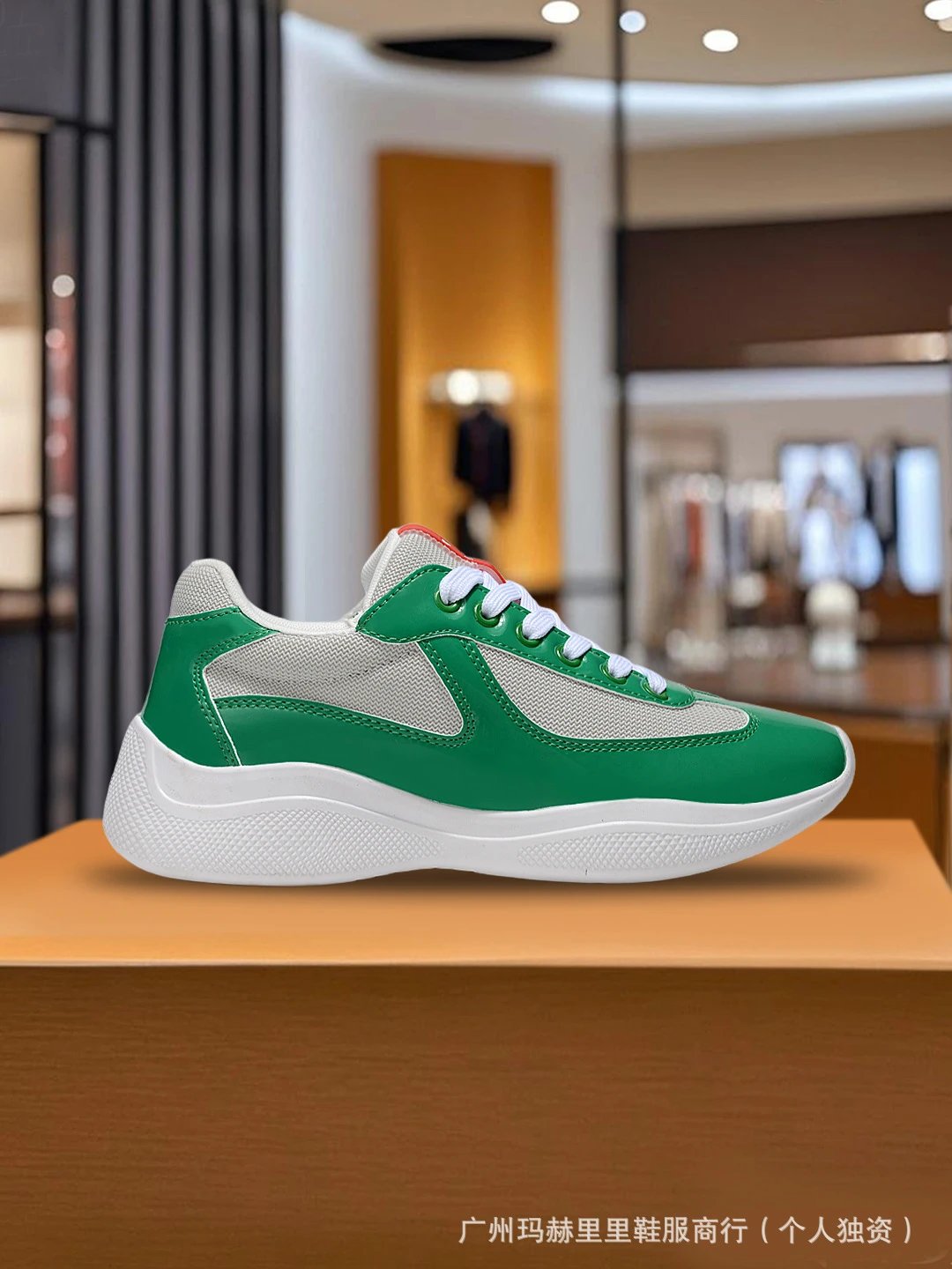P's - Green
