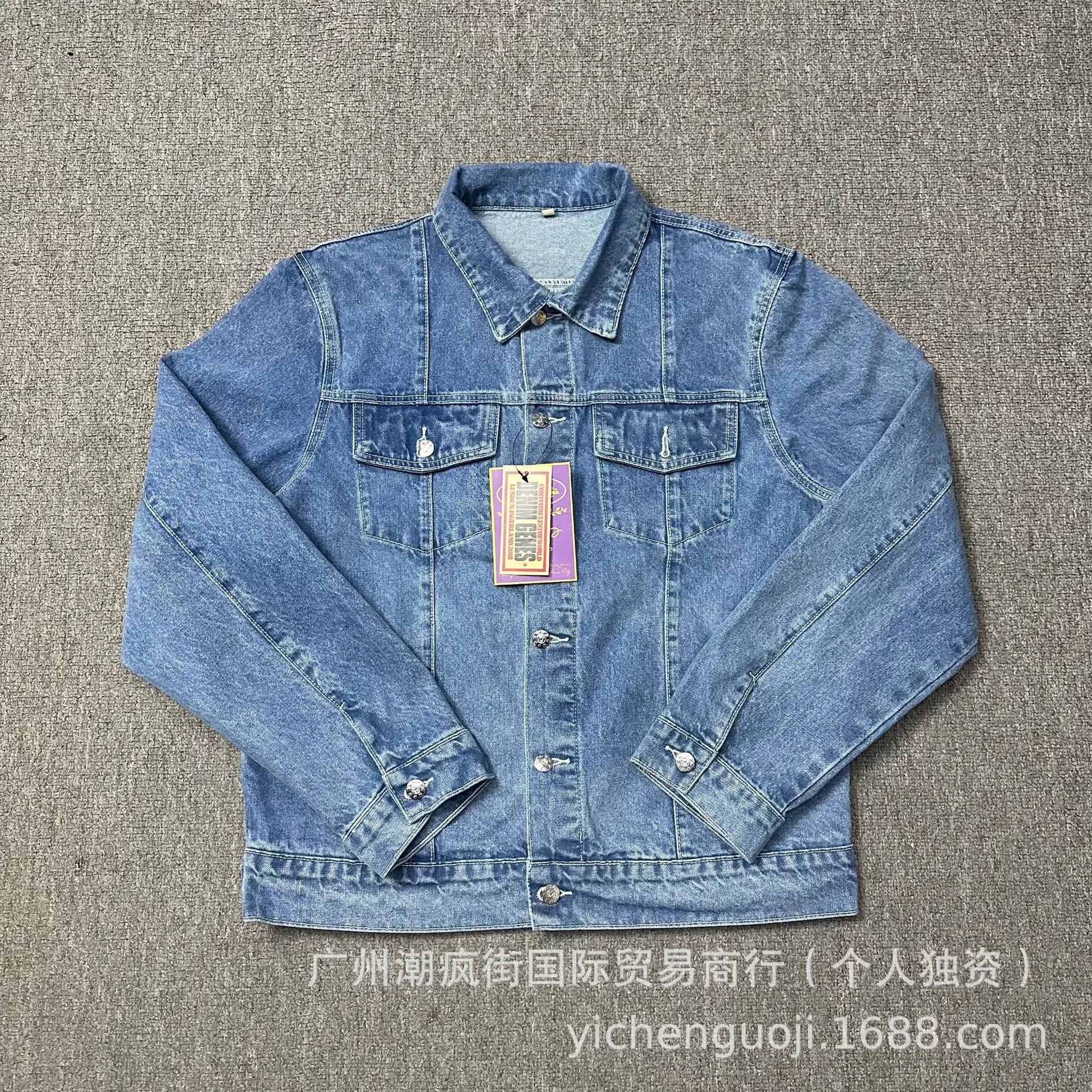 004 Blue
