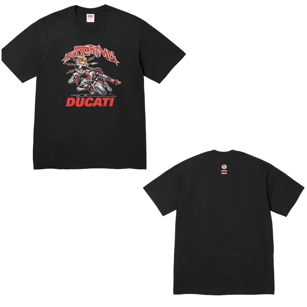 Supreme T-Shirt · 2