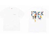 B366 Tai Chi (White)