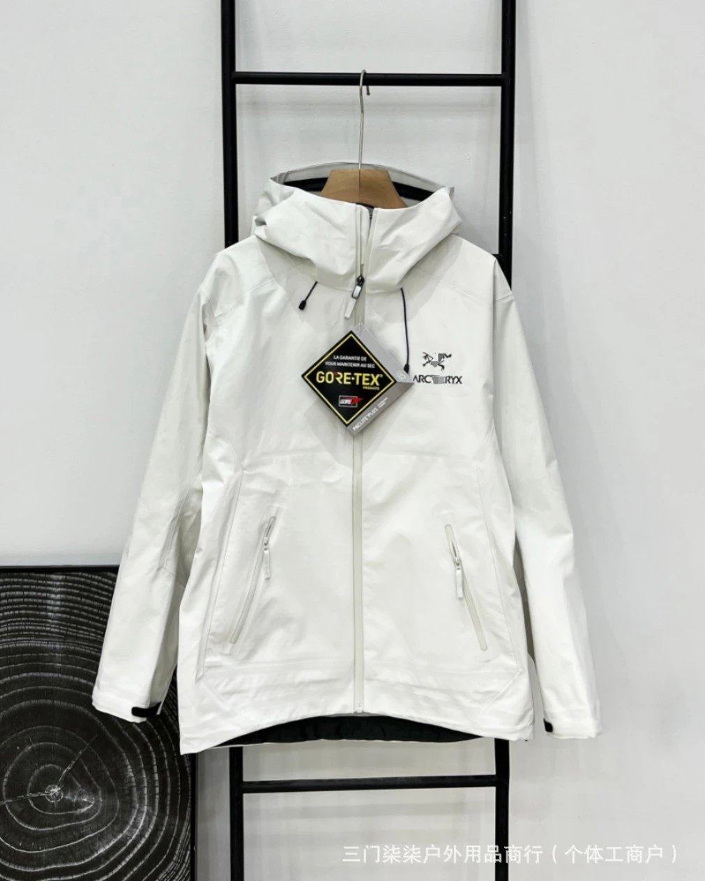 Arcteryx Jackets · 2