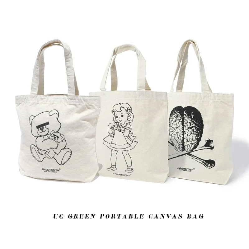 Bolsa Undercover