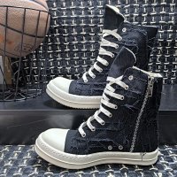 Rick Owens DRKSHDW distressed — seller photo 3