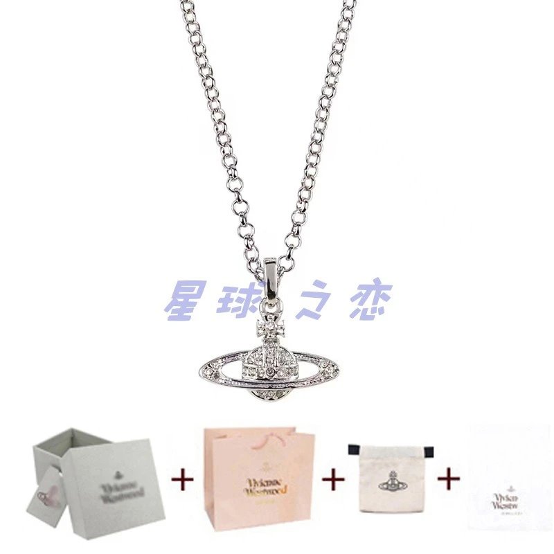 New Fashion All-match Necklace