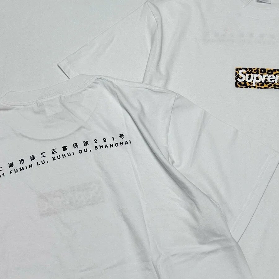 White (Shanghai limited)