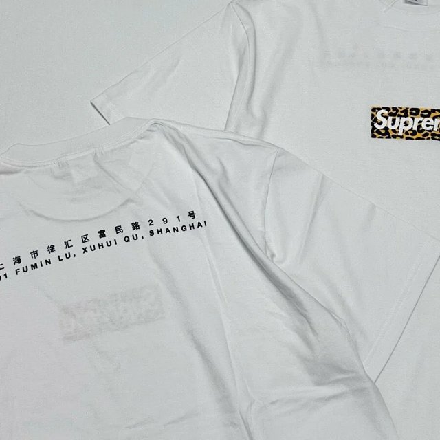 Supreme T-shirt Tee: seller detail photo 1