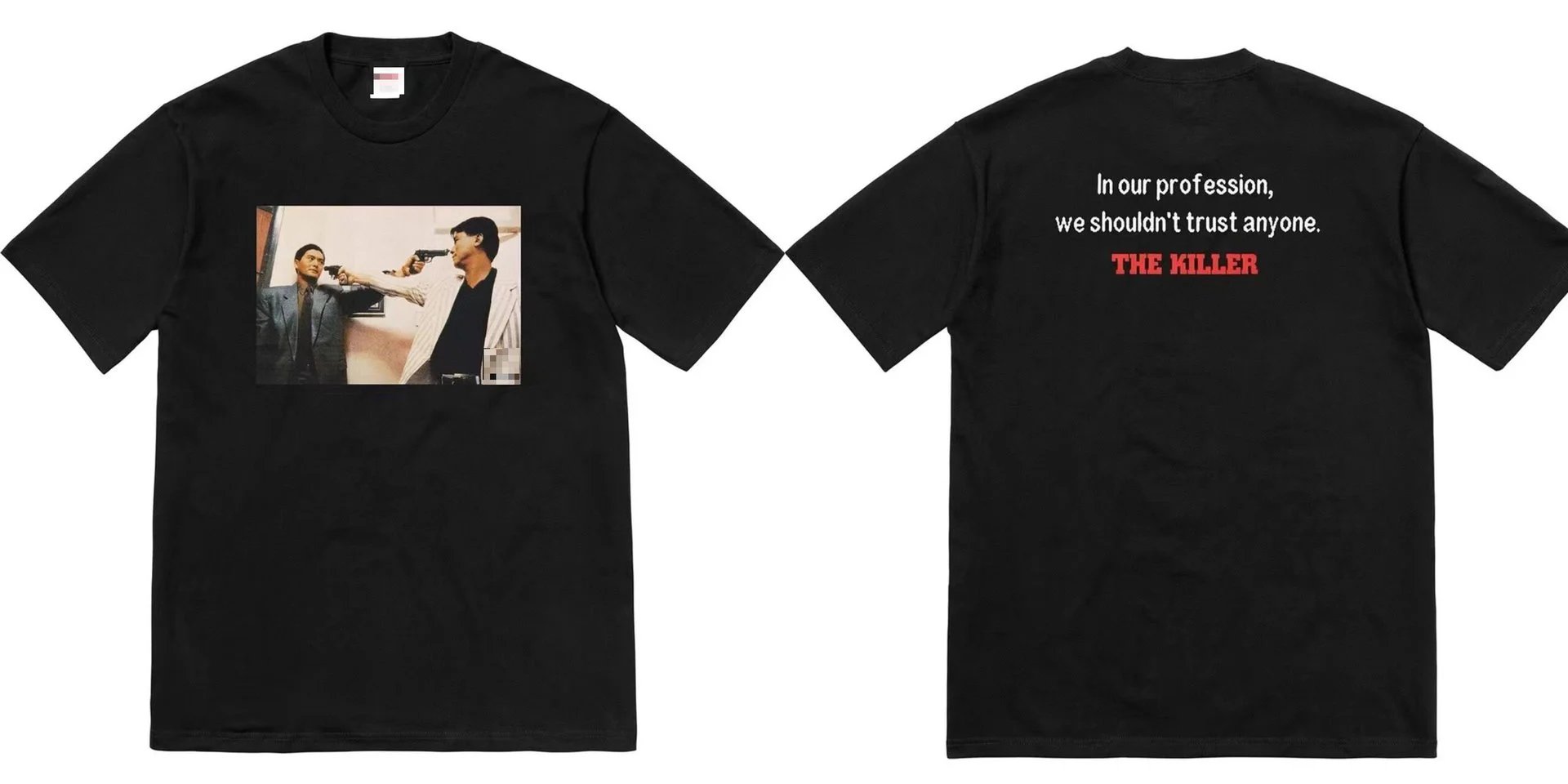 B204 Bloody Heroes (Black)