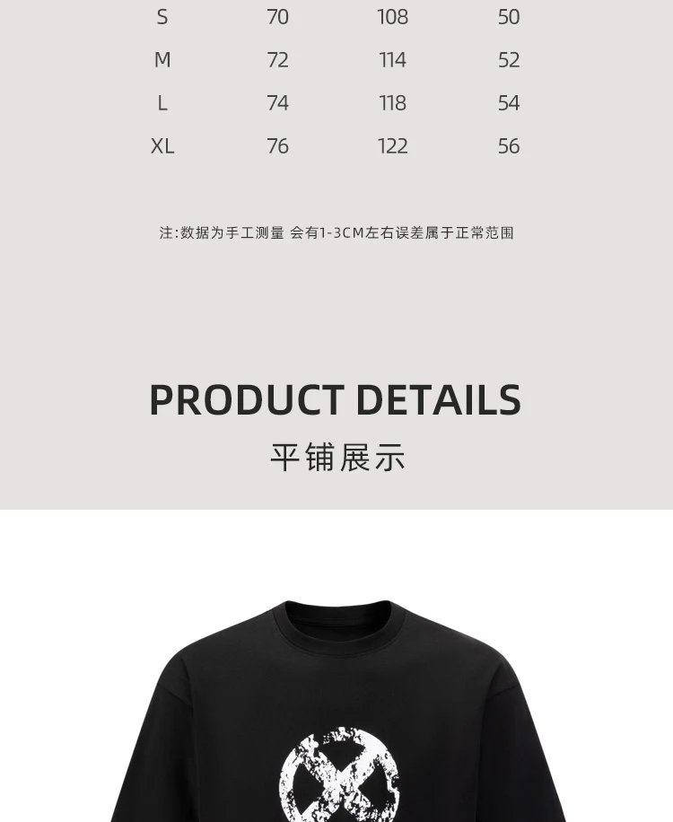 T-Shirt photo 2