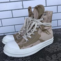 camouflage