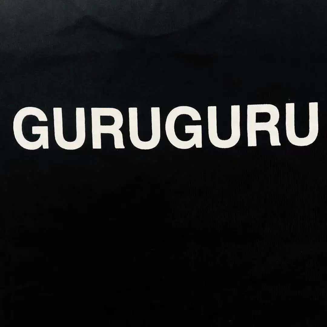 Undercover Guru Guru Shirt