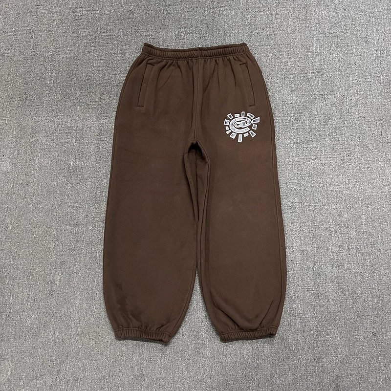 Adwysd Joggers · 3