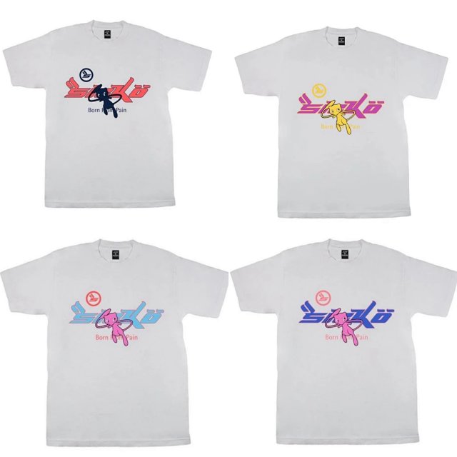 Sicko T-shirt Tee: seller detail photo 1