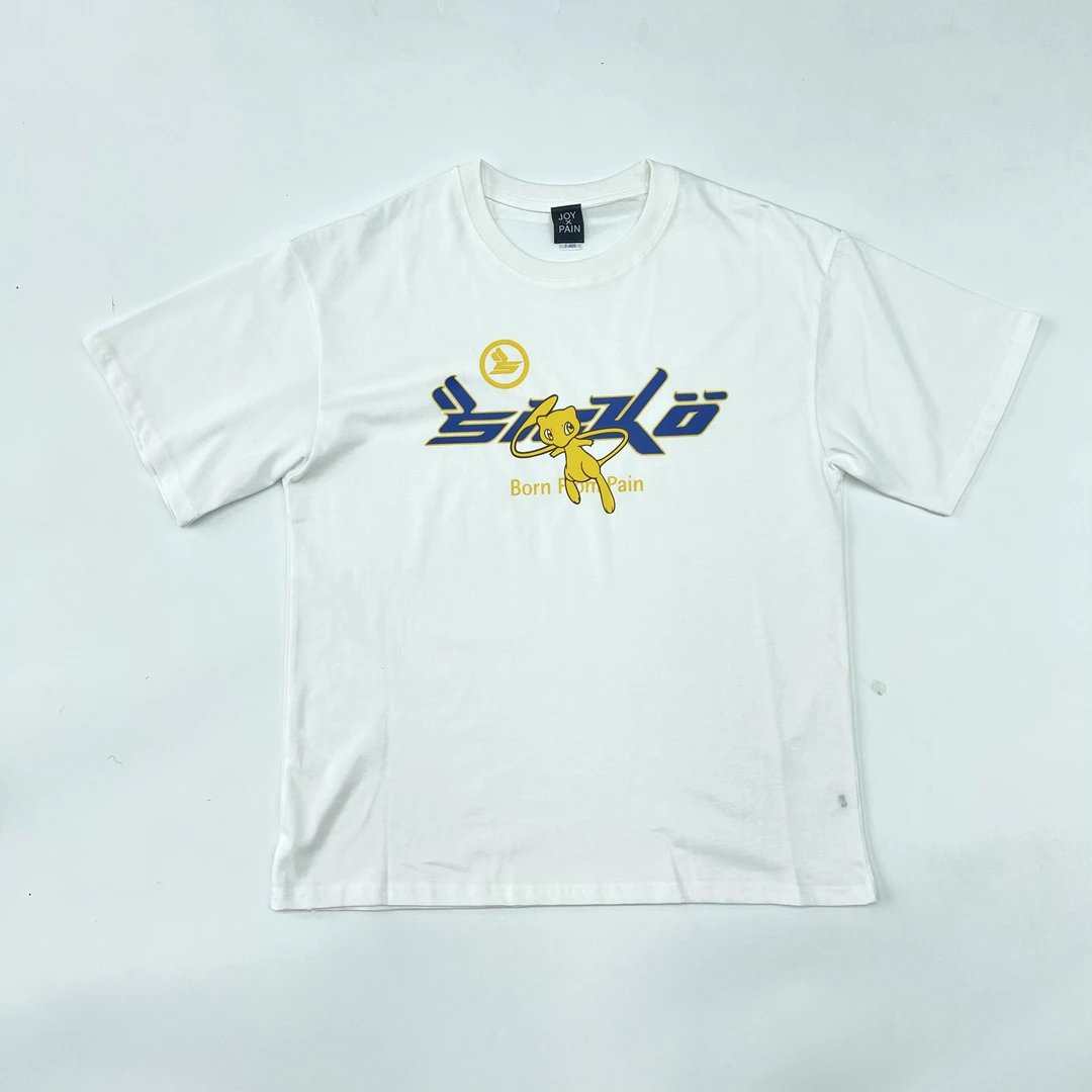 Sicko T-shirt Tee