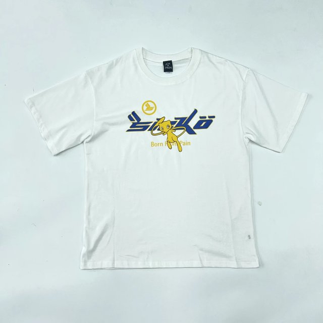 Sicko T-shirt Tee: seller detail photo 7