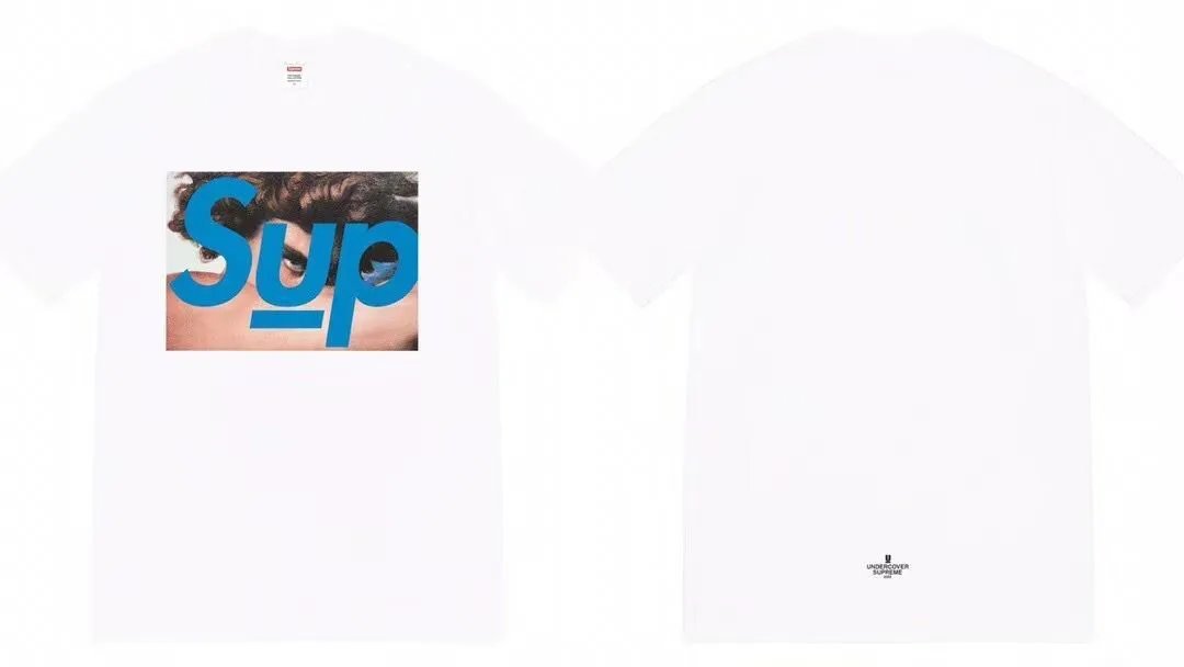 B339 Undercover (White)