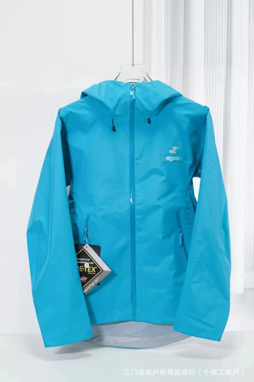 Arcteryx Jackets · 4