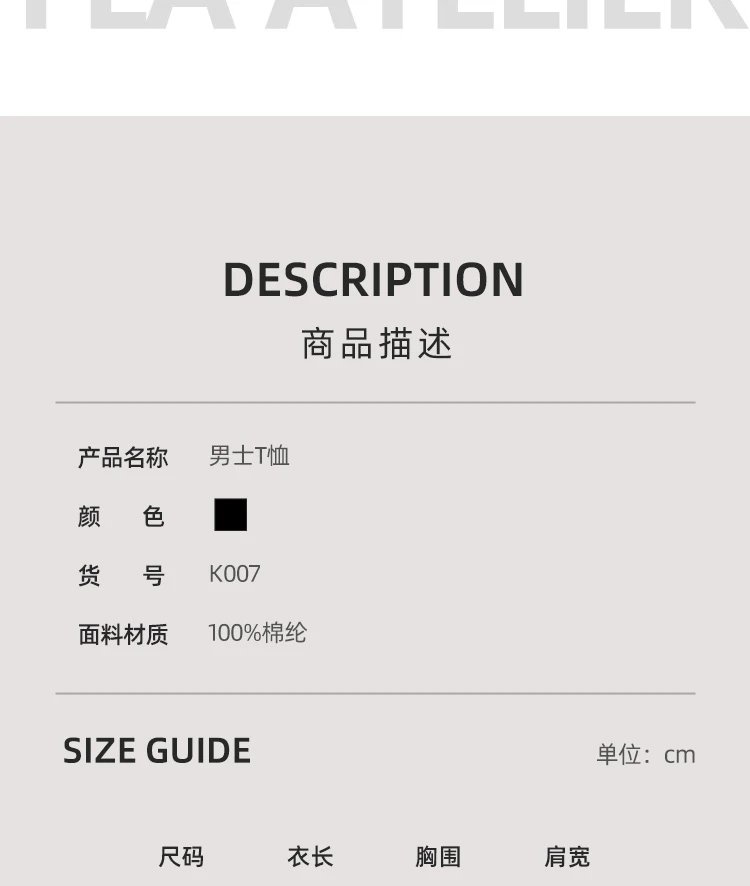 T-Shirt photo 4