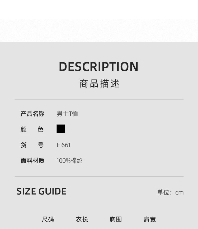 T-Shirt photo 4