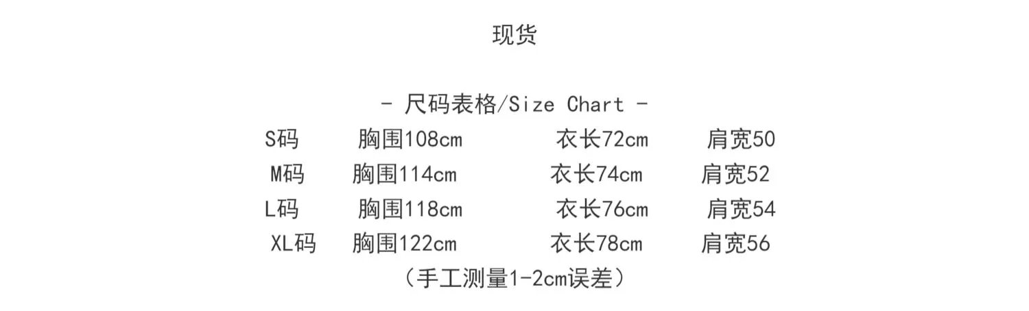 T-Shirt photo 2