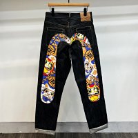 Black Lucky Cat Print Jeans
