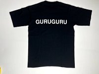 Undercover guruguru tee — seller photo 3
