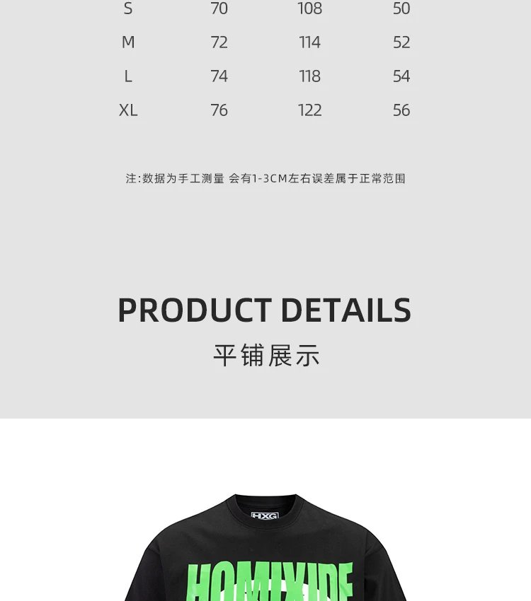 T-Shirt photo 5