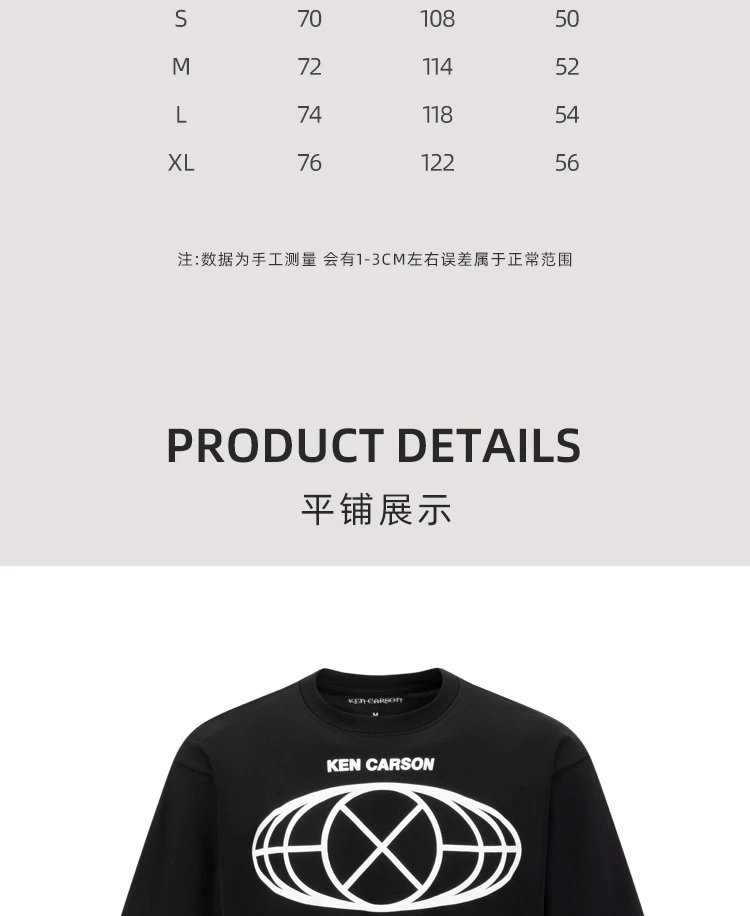 T-Shirt photo 3