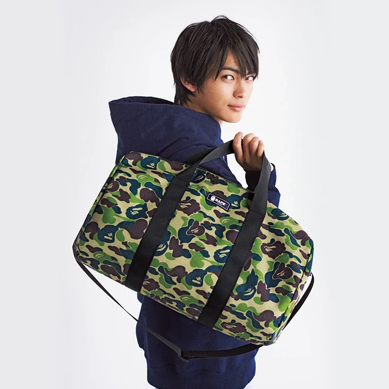 Bape Bag