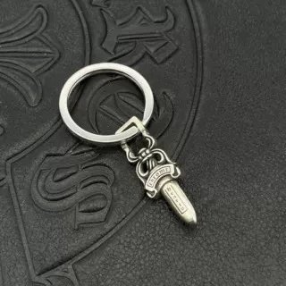 Chrome Hearts Key Ring 3