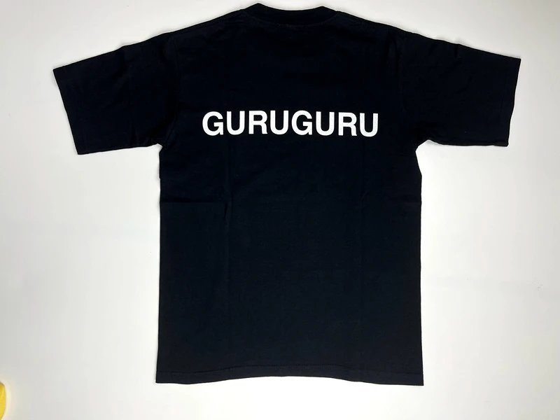 Undercover Guru Guru T-shirt Tee | 1 colorways