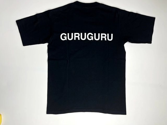 Undercover Guru Guru T-shirt Tee: seller detail photo 1