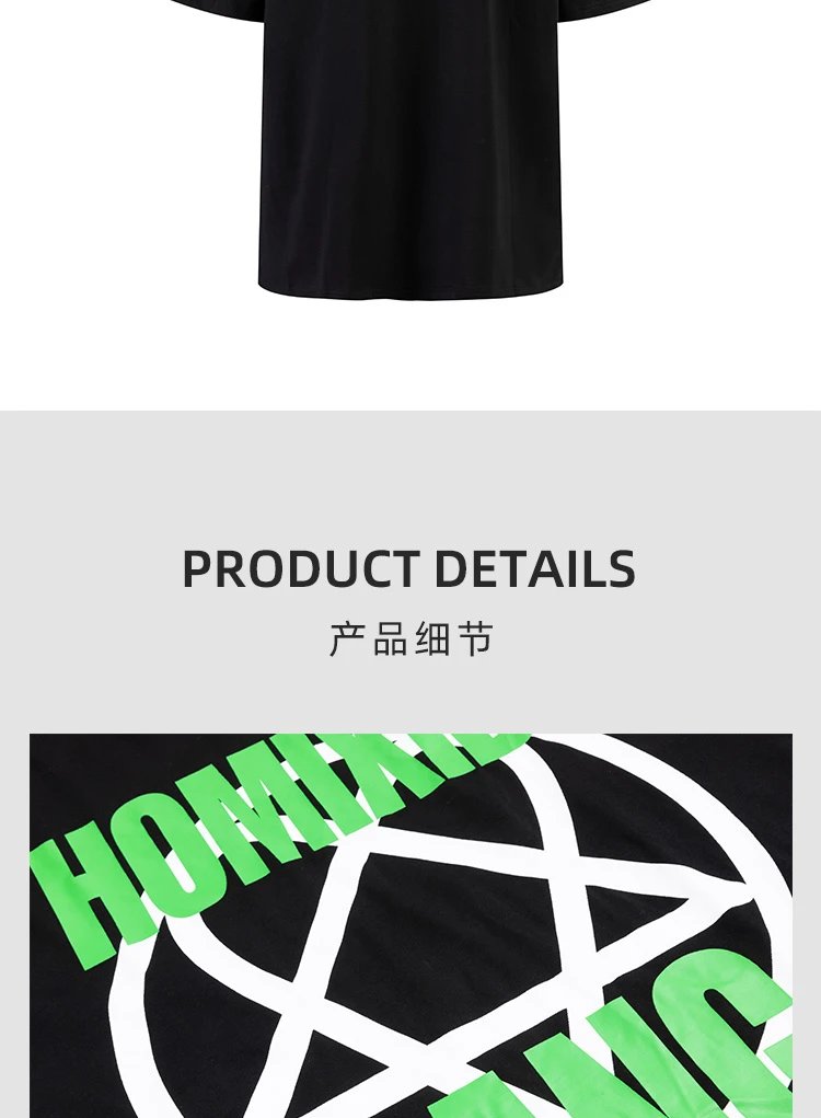 T-Shirt photo 7