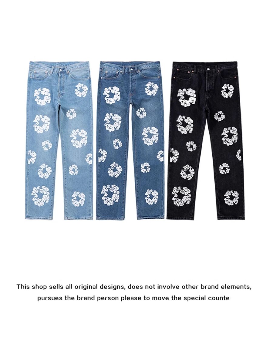 D*nim Tears pants - 133387
