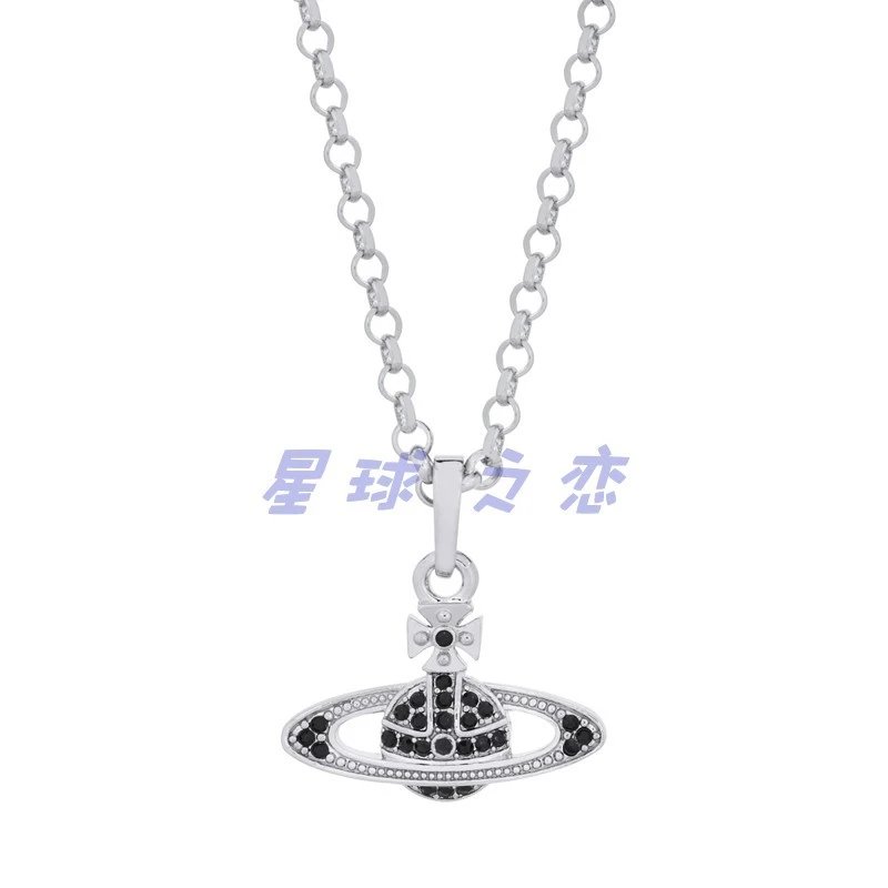 Silver Black Diamond