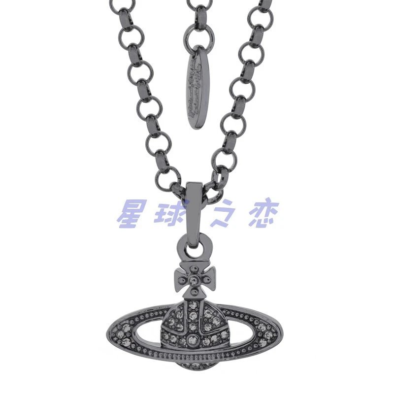 Titanium Black High Standard_Tail Chain Version