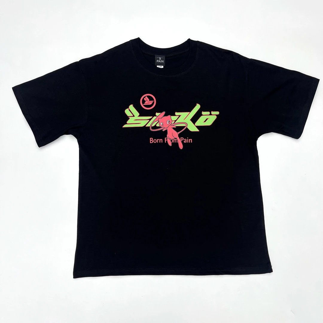 Sicko T-shirt Tee