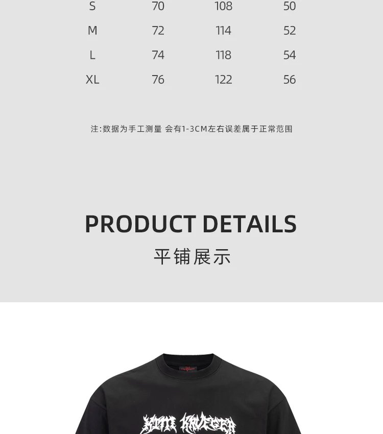 T-Shirt photo 5