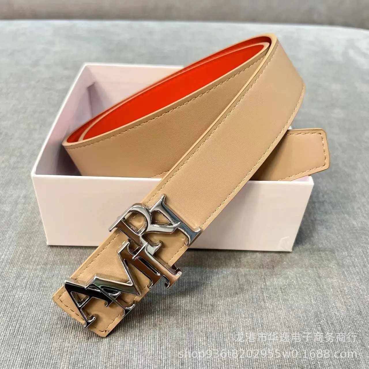Amiri Belt