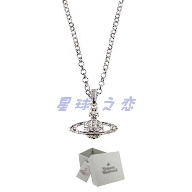 Vivienne Westwood Necklace: seller detail photo 4
